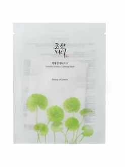 Kasvojenhoito-Beauty of Joseon Centella Asiatica Calming Mask -kasvonaamio