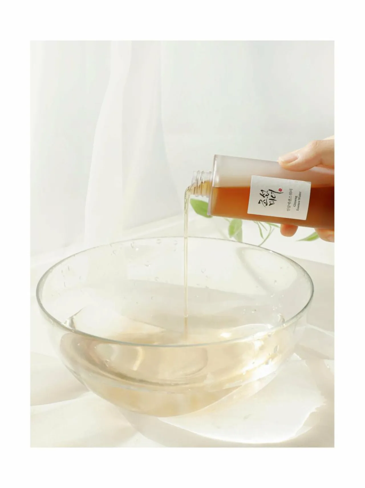 Kasvojenhoito-Beauty of Joseon Ginseng Essence Water -hoitoneste