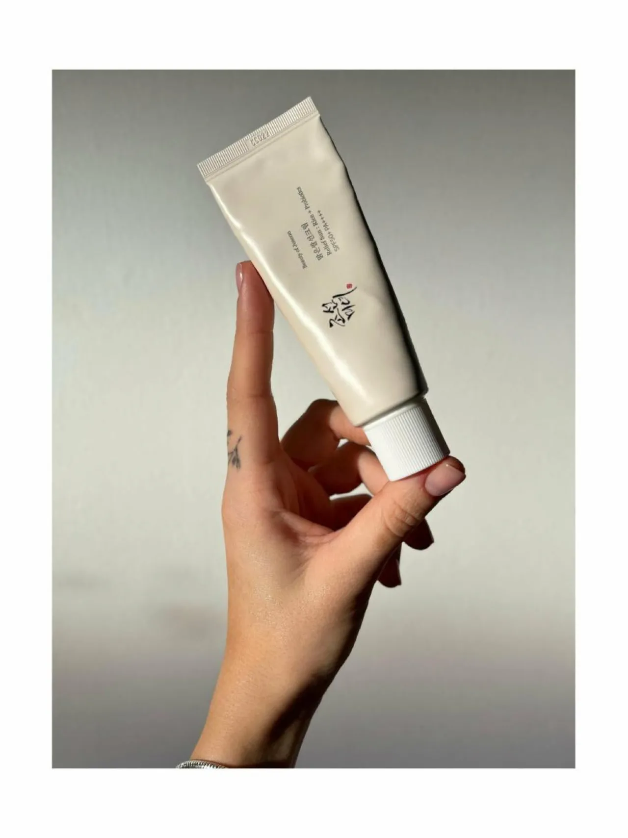 Aurinkotuotteet-Beauty of Joseon Relief Sun -aurinkovoide 50 ml