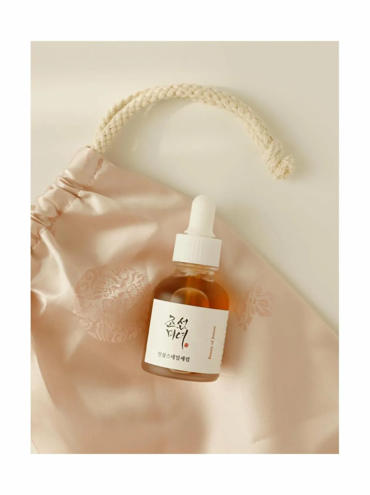 Kasvojenhoito-Beauty of Joseon Revive Serum -seerumi, 30ml